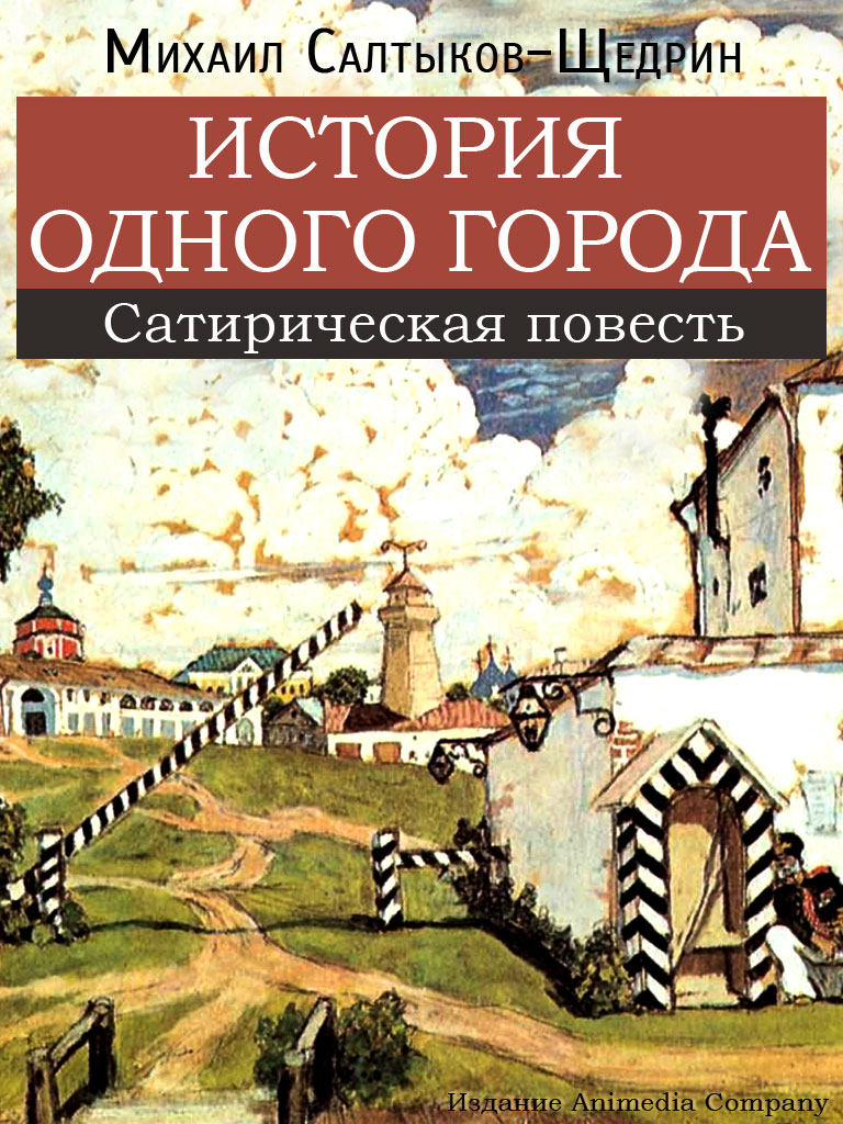 Цитаты для детей подростков Цитаты для детей подростков