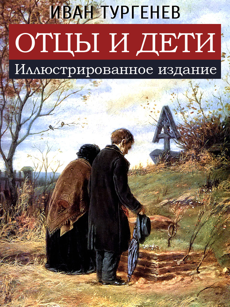 Цитаты для детей подростков Цитаты для детей подростков