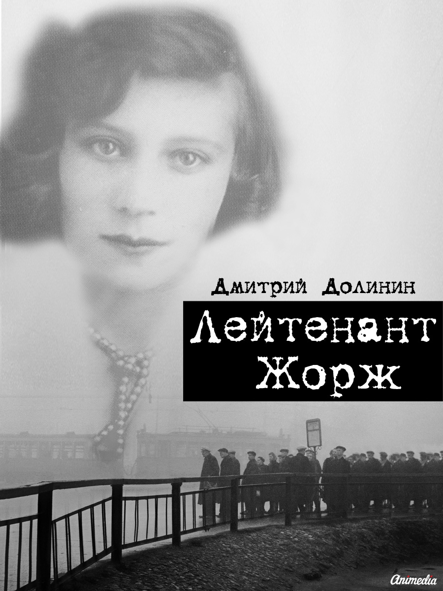 Цитаты для детей подростков Цитаты для детей подростков