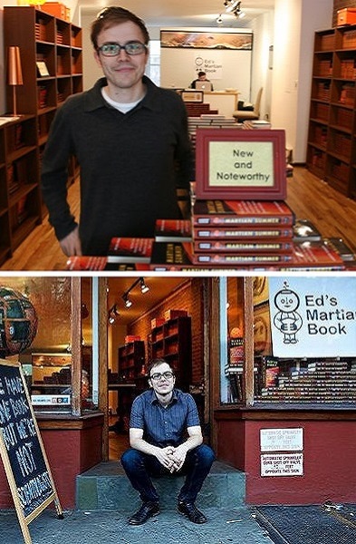 Магазин одной книги Ed’s Martian Book в Нью-Йорке