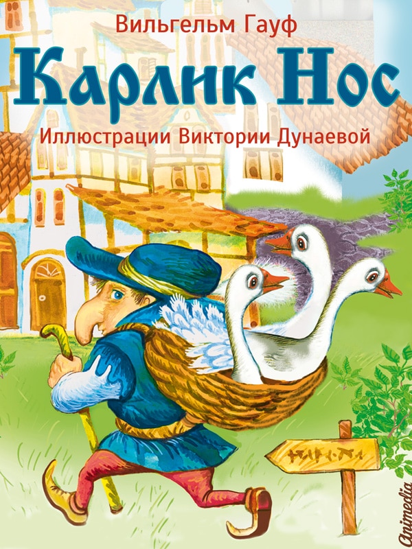 Цитаты для детей подростков Цитаты для детей подростков