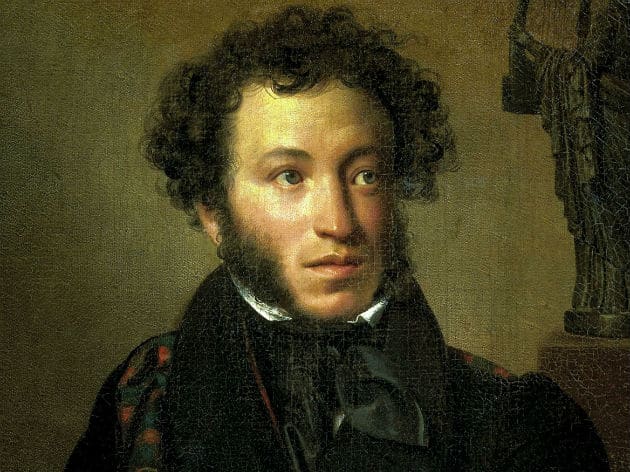 в каком университете учился поэт. Смотреть фото в каком университете учился поэт. Смотреть картинку в каком университете учился поэт. Картинка про в каком университете учился поэт. Фото в каком университете учился поэт в каком университете учился поэт. Смотреть фото в каком университете учился поэт. Смотреть картинку в каком университете учился поэт. Картинка про в каком университете учился поэт. Фото в каком университете учился поэт