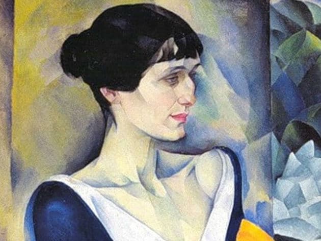 в каком университете учился поэт. Смотреть фото в каком университете учился поэт. Смотреть картинку в каком университете учился поэт. Картинка про в каком университете учился поэт. Фото в каком университете учился поэт в каком университете учился поэт. Смотреть фото в каком университете учился поэт. Смотреть картинку в каком университете учился поэт. Картинка про в каком университете учился поэт. Фото в каком университете учился поэт