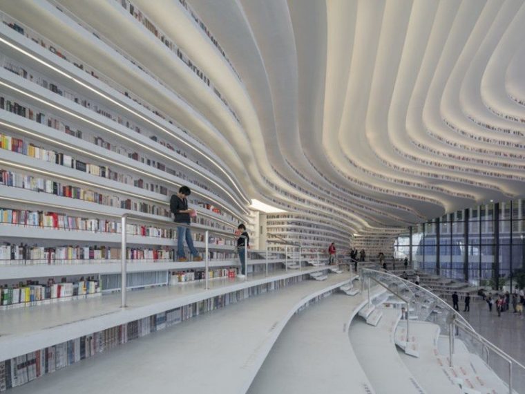 В Китае появилась новая супербиблиотека